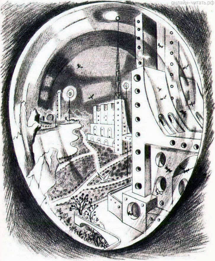 ,    ,         ...       .  . , 1944