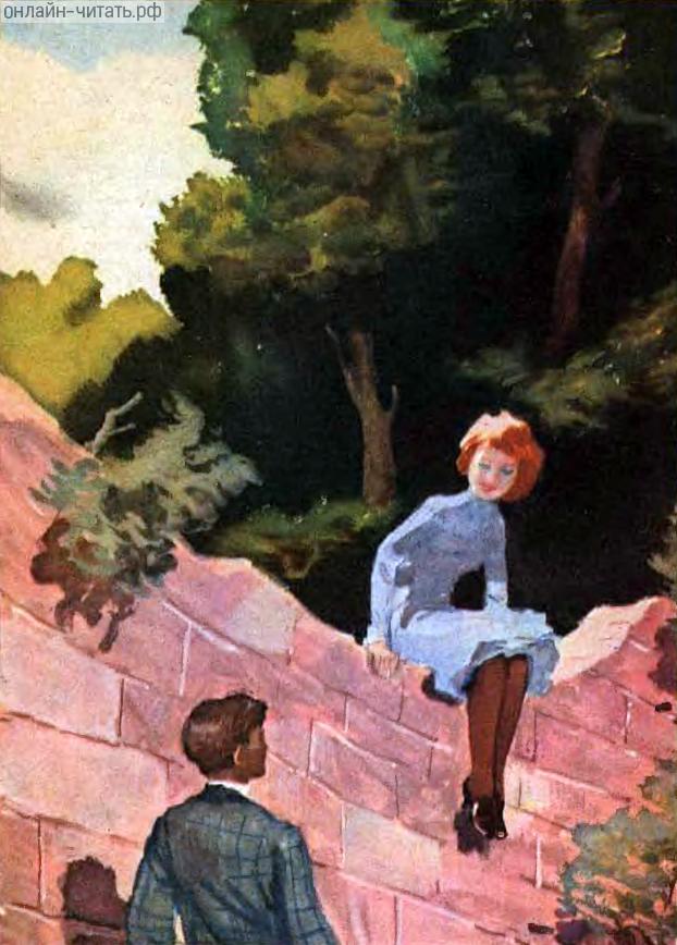        .  . , 1964