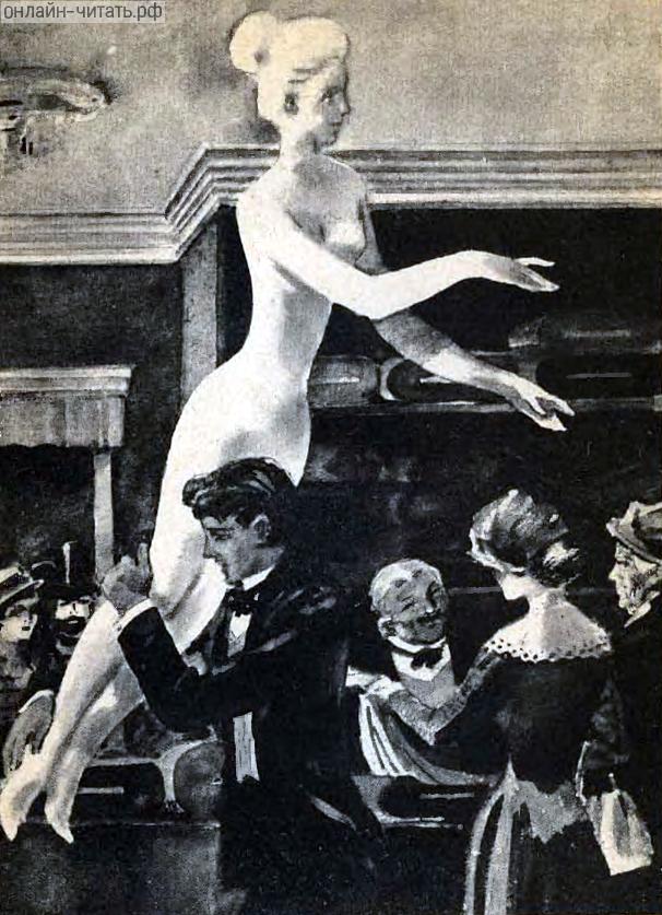     .  . , 1964