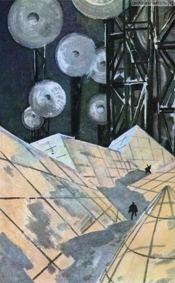 .        .  . , 1964