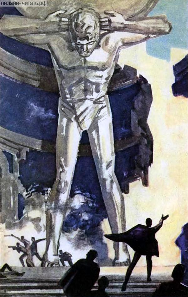        .  . , 1964