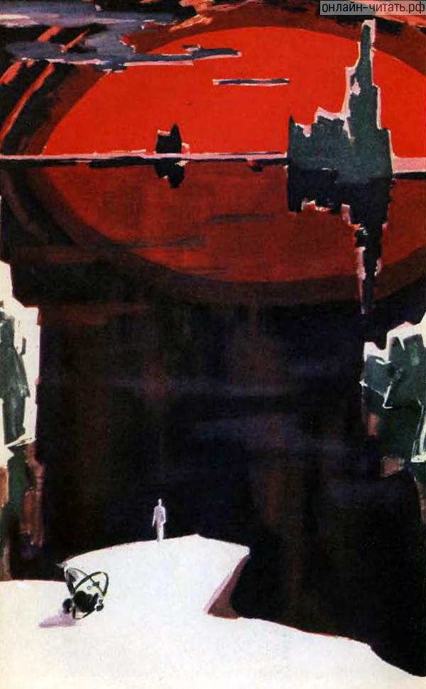       .  . , 1964