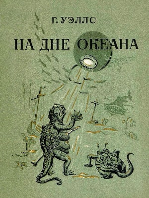 . .   , 1937.   . 