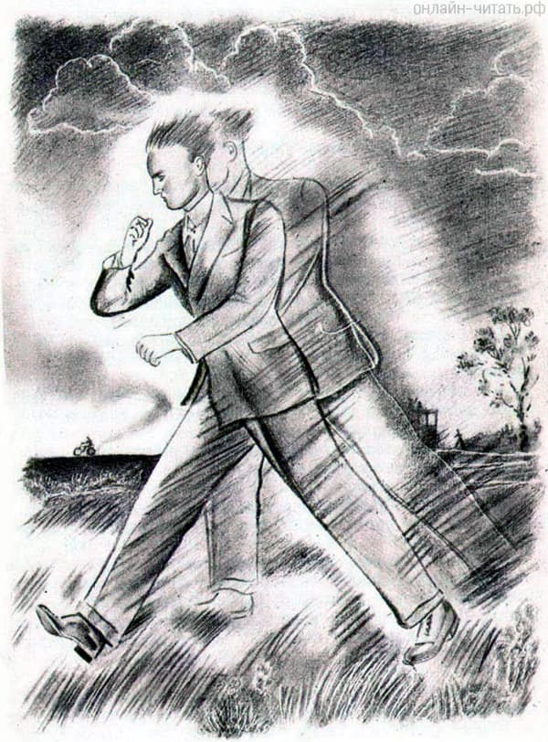  ,     ,       ,                ,       .       .  . , 1944
