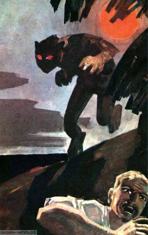        .  . , 1964