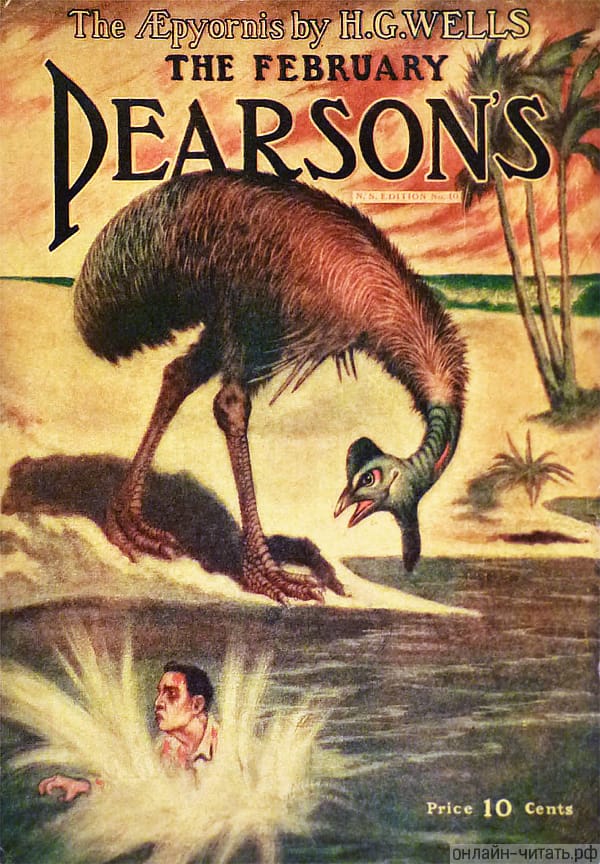       .   , 1905