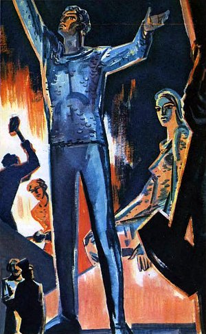       .  . , 1964