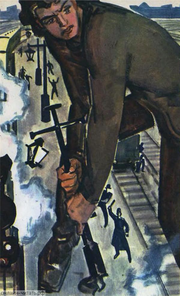 .       .  . , 1964
