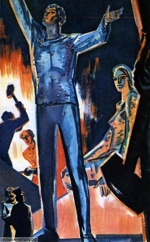       .  . , 1964