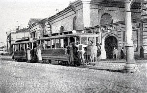    .        .  1920 .