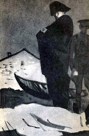        .  . , 1964