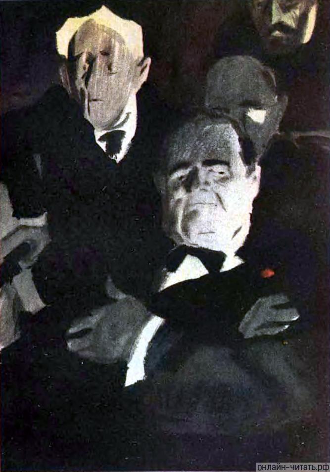        .  . , 1964