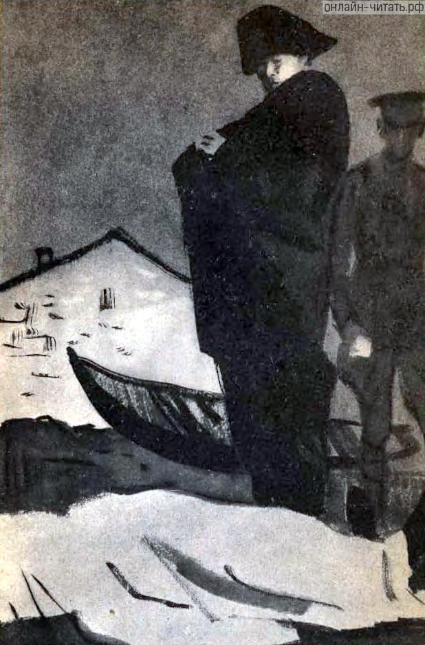        .  . , 1964