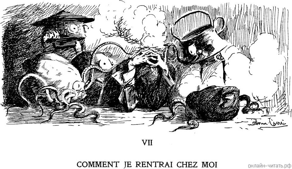 7.     .       .   , 1906 .