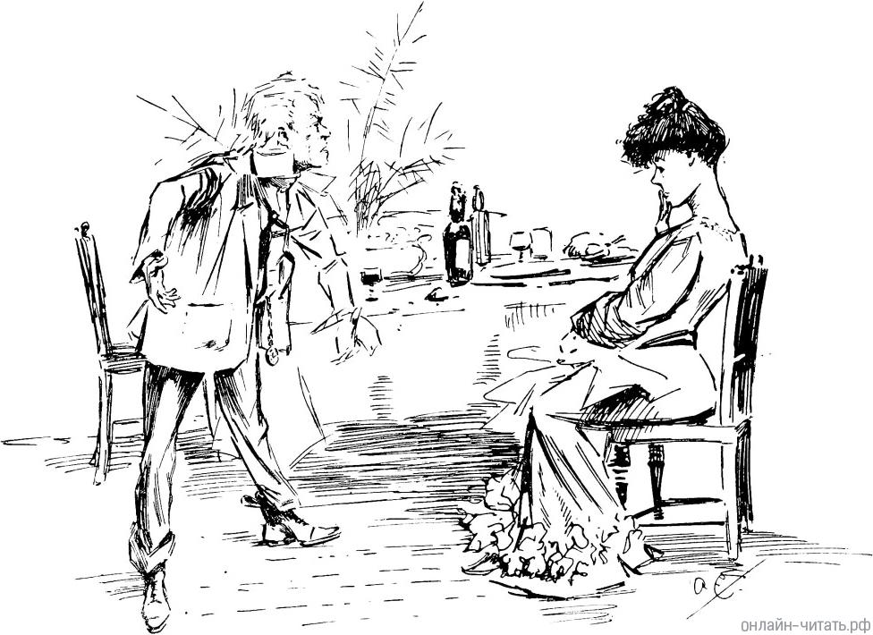   7.     .       .   , 1906 .