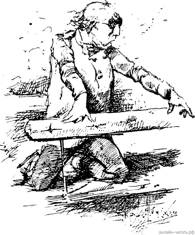  , !  ,  , .       .   , 1906 .