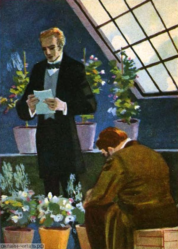        .  . , 1964
