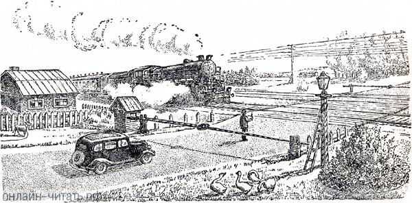 �������� ������. ����������� � ����� �. ������� ���� � �����. �������� �. ��������, 1939