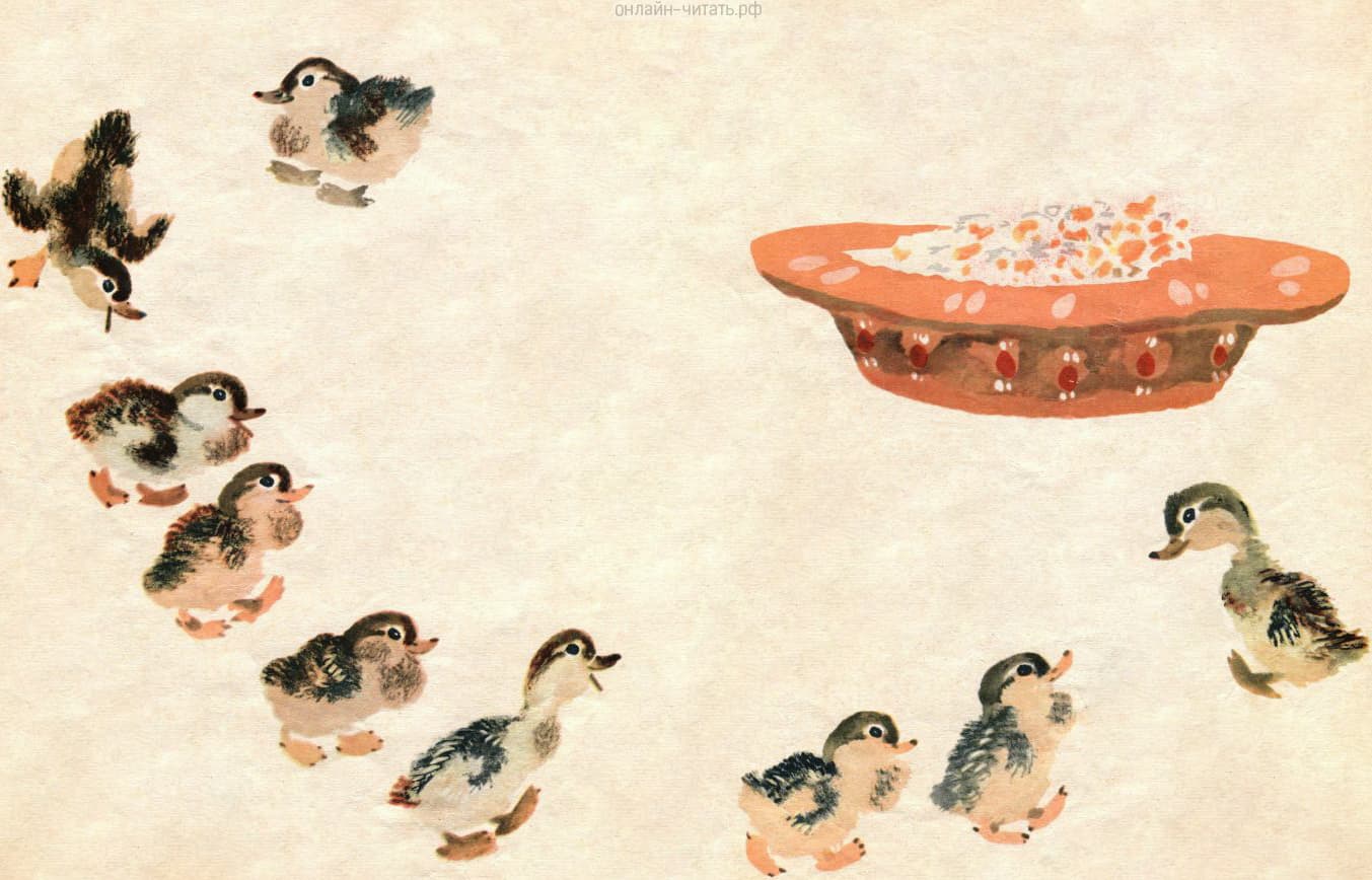 � ��� ��� ��� ������� �� ��������� � ���, � ����� ������ ���� ��������� ������. ��� �� ������ ��� ����, �� � ������� �������� ���� �� ��, ��� �� ���� �� �� ��������. ����������� � �������� �. �. ������� �������� �����. �������� ������� ������ ����������, 1964