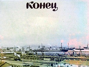 .    .   .  . , 1975