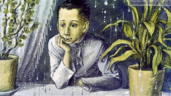  ,     .   ,      ,  ,    ,     .    .   .  . , 1975