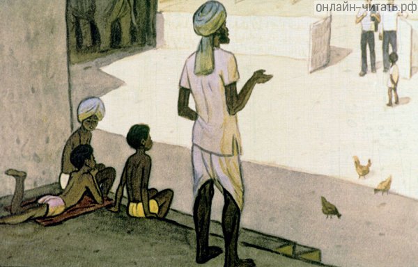    ,  .  .      .    -. ,  ;      .    .    .   .  . , 1976