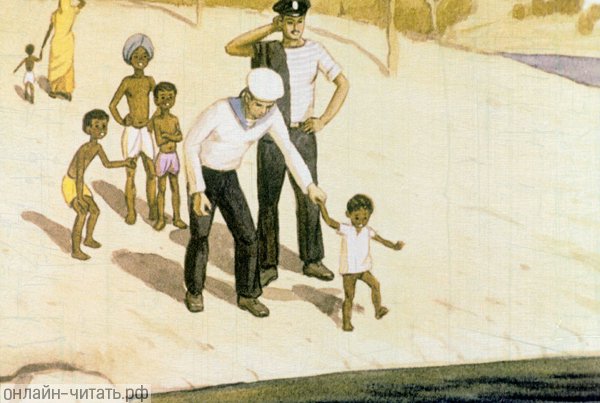  .   .  ,    ,   ,    .     .    .   .  . , 1976