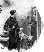 ������� �����