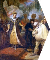 ������������ ������� ������� �������� ������� IV, ����� II�