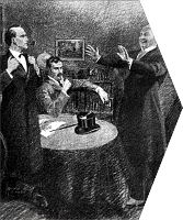 ������� ������