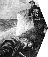 ������� �����