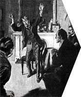 ������������ �� �����