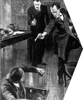 ��� ���������